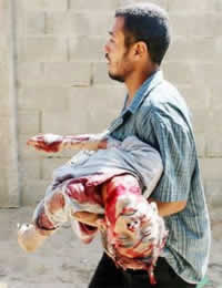GAZA